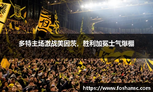竞技宝官网