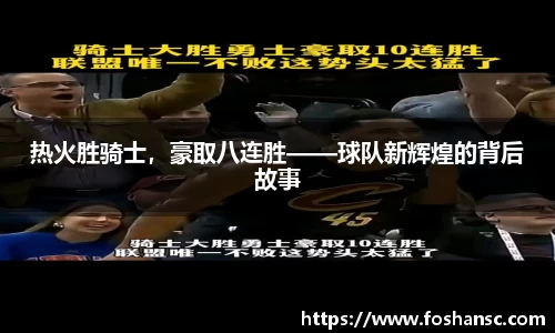 竞技宝官网