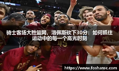 竞技宝JJB