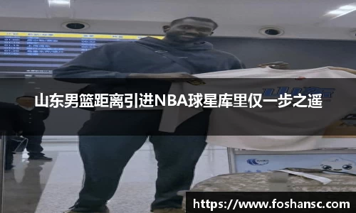 竞技宝JJB