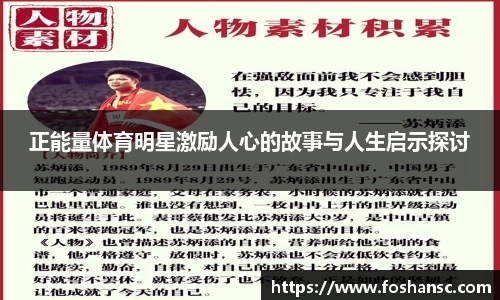 竞技宝官网