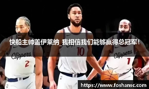 竞技宝JJB