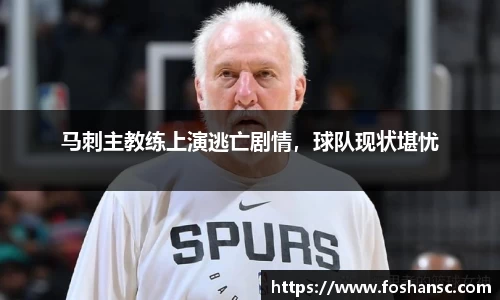 竞技宝JJB