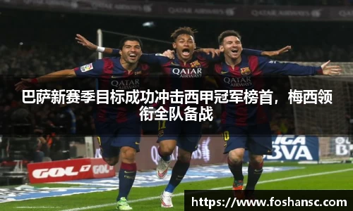竞技宝JJB