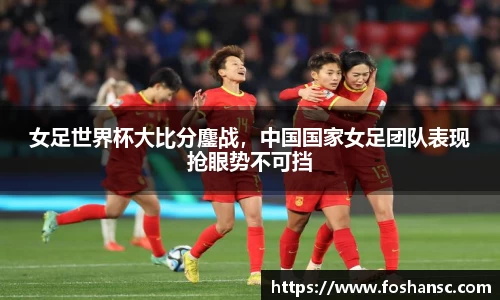 竞技宝官网