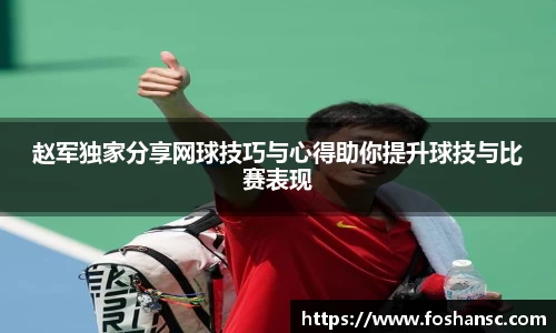 竞技宝官网