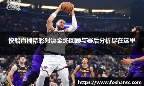 竞技宝JJB