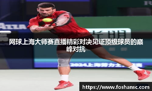 竞技宝JJB
