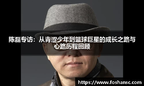 竞技宝JJB