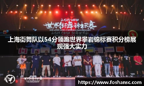 竞技宝JJB