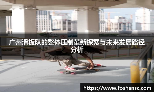 JJB竞技宝官网