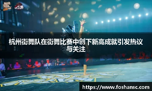 竞技宝JJB
