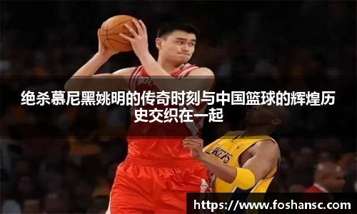 竞技宝官网