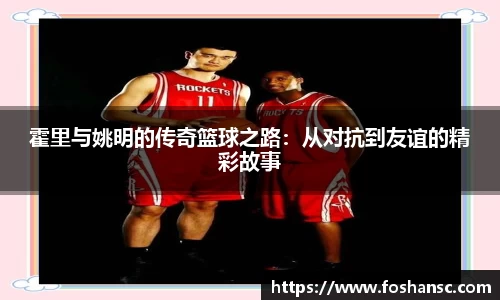 竞技宝JJB