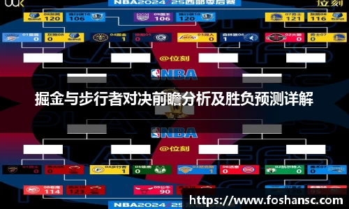 JJB竞技宝官网