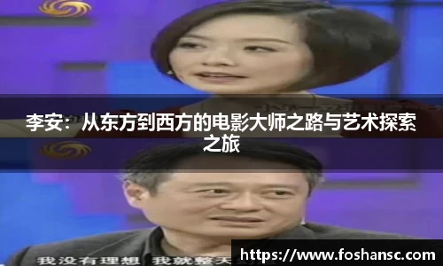 竞技宝JJB
