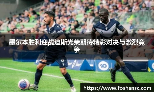 JJB竞技宝官网