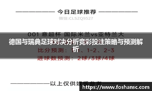 竞技宝官网