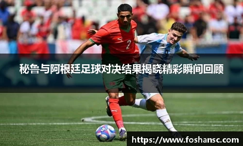 竞技宝JJB