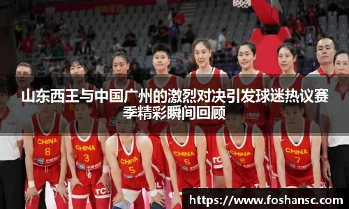 竞技宝JJB
