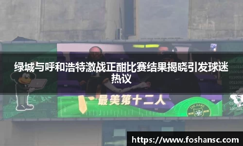 竞技宝JJB