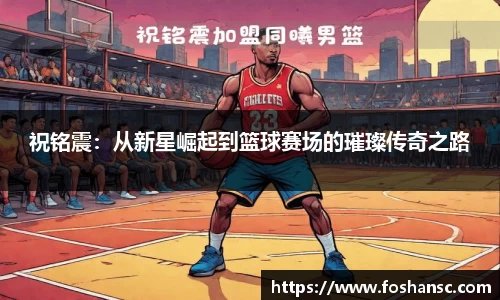 竞技宝JJB