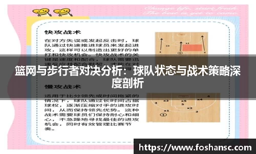 竞技宝官网