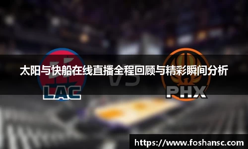竞技宝官网