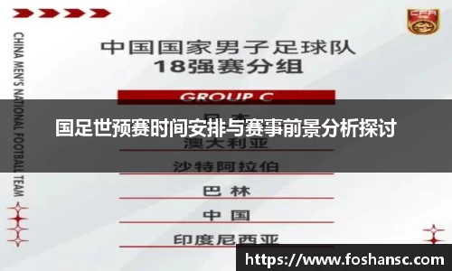 JJB竞技宝官网