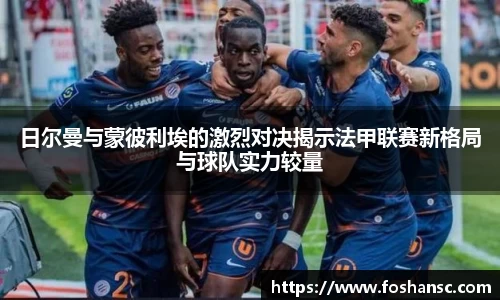 竞技宝官网