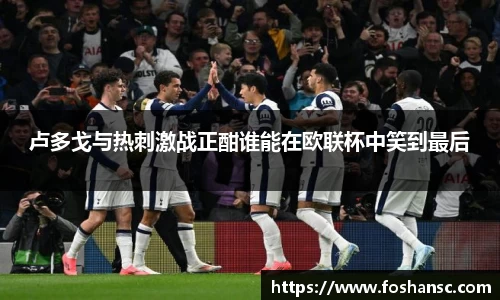 竞技宝JJB