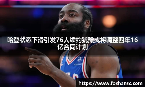 竞技宝官网