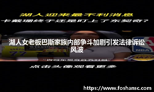 竞技宝JJB