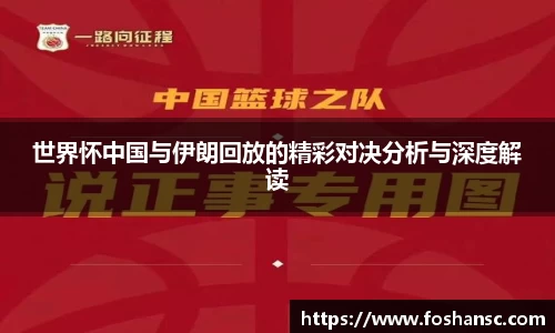竞技宝JJB