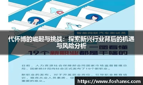 JJB竞技宝官网
