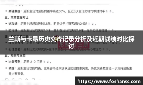 竞技宝官网