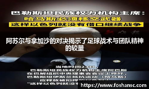竞技宝JJB