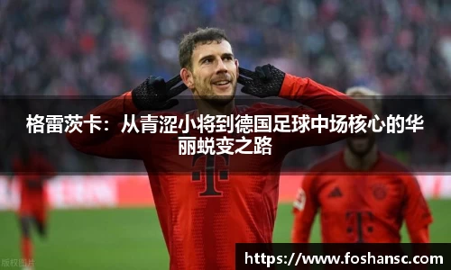 竞技宝JJB