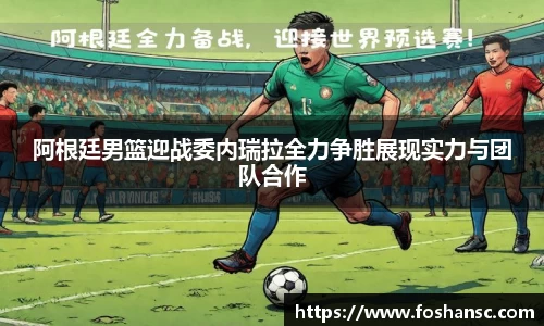 JJB竞技宝官网