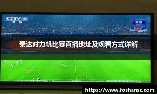 竞技宝JJB