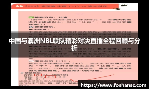 JJB竞技宝官网
