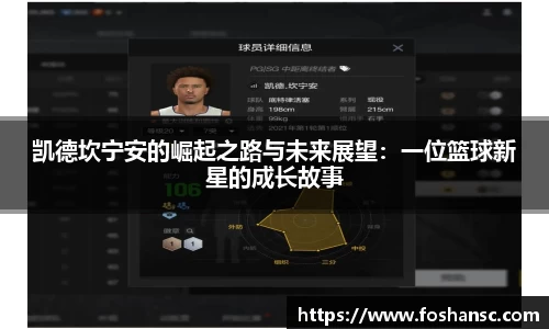 竞技宝官网