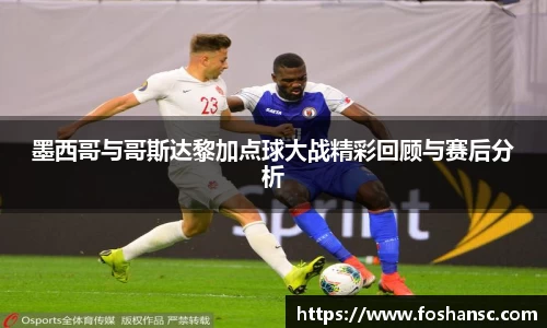 竞技宝官网