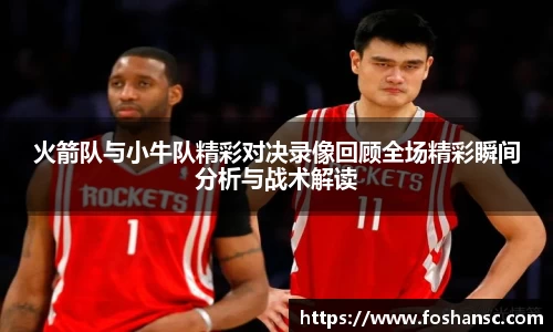 竞技宝JJB