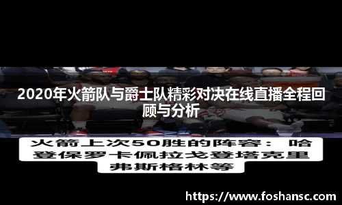 竞技宝JJB